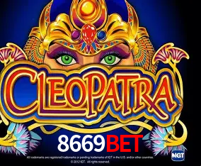 Descubra a Magia dos Jogos de Arcade no 8669bet
